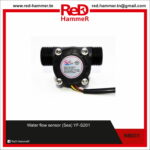 Water flow sensor (Sea) YF-S201